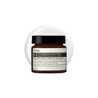 Aesop Sublime Replenishing Facial Night Masque