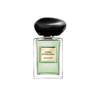 Giorgio Armani CYPRES PANTELLERIA